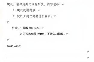 必威手机平台官网首页入口截图0